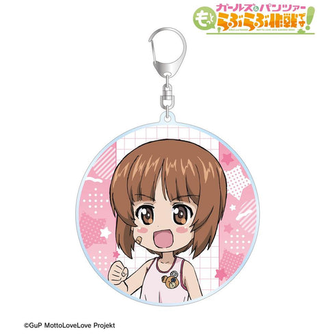"Girls und Panzer: More Love-Love Operation!" Miho Nishizumi (10 Years Ago) BIG Acrylic Keychain