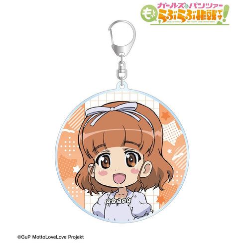 "Girls und Panzer: More Love-Love Operation!" Saori Takebe (10 Years Ago) BIG Acrylic Keychain