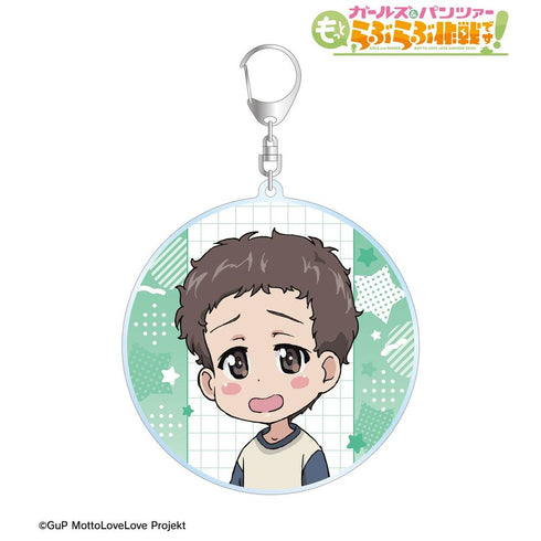 "Girls und Panzer: More Love-Love Operation!" Yukari Akiyama (10 Years Ago) BIG Acrylic Keychain