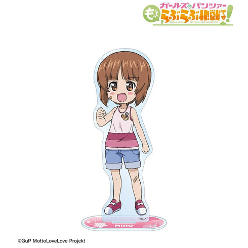 『ガールズ&パンツァー もっとらぶらぶ作戦です!』西住みほ(10年前) BIGアクリルスタンド
