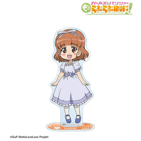 "Girls und Panzer: More Love-Love Operation!" Saori Takebe (10 Years Ago) BIG Acrylic Stand