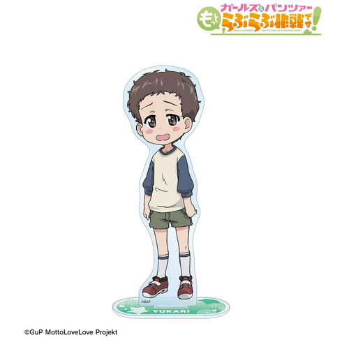 "Girls und Panzer: More Love-Love Operation!" Yukari Akiyama (10 Years Ago) BIG Acrylic Stand