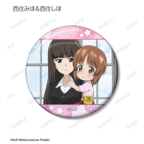 "Girls & Panzer: More Love-Love Operation!" Trading Hologram Pin Badges (Sold by the box)