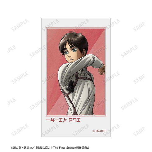 『進撃の巨人』エレン Ani-Frame2枚セット【202607再販】