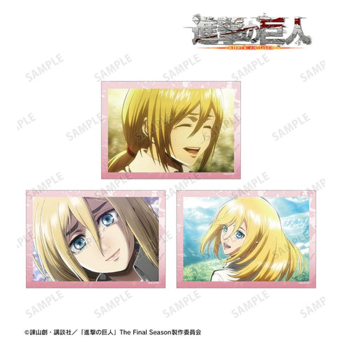 『進撃の巨人』ヒストリア 場面写ブロマイド3枚セット【202607再販】