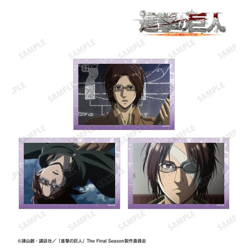 『進撃の巨人』ハンジ 場面写ブロマイド3枚セット vol.3