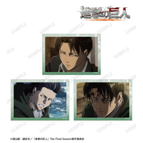 『進撃の巨人』リヴァイ 場面写ブロマイド3枚セット vol.3