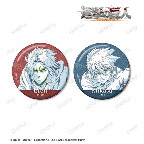 『進撃の巨人』エレン&ミカサ 清書イラスト 缶バッジ2個セット