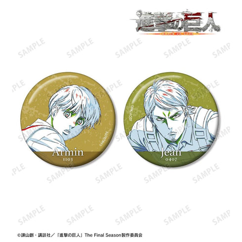 『進撃の巨人』アルミン&ジャン 清書イラスト 缶バッジ2個セット