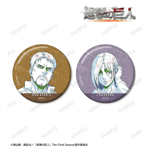 『進撃の巨人』ライナー&アニ 清書イラスト 缶バッジ2個セット【202607再販】