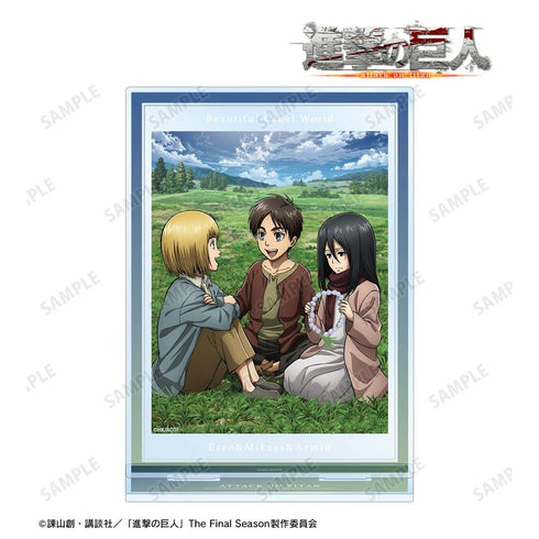『進撃の巨人』エレン&ミカサ&アルミン 雑誌イラスト BIGアクリルスタンド