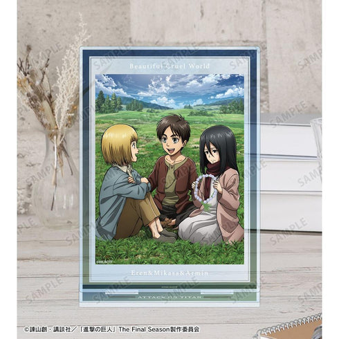 『進撃の巨人』エレン&ミカサ&アルミン 雑誌イラスト BIGアクリルスタンド