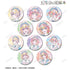 《五等分的新娘*》全新绘制 星空女仆版 收藏卡 Ani-Art KAWAII label 徽章(单位/盒)