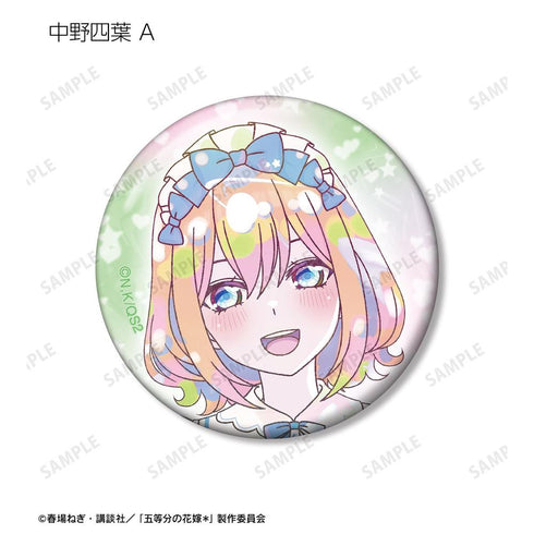 《五等分的新娘*》全新绘制 星空女仆版 收藏卡 Ani-Art KAWAII label 徽章(单位/盒)
