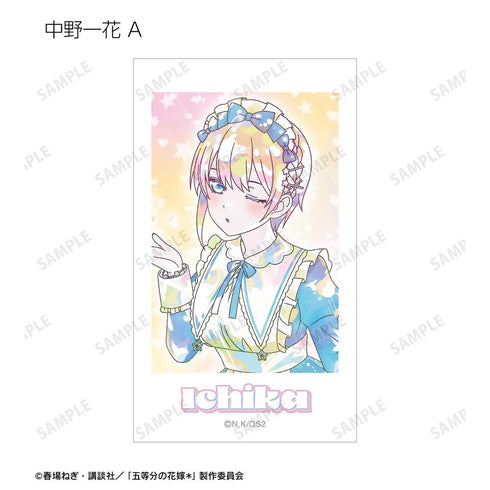 『五等分の花嫁*』描き下ろし 星空メイドver. トレーディング Ani-Art KAWAII label Ani-Frame(単位/BOX)