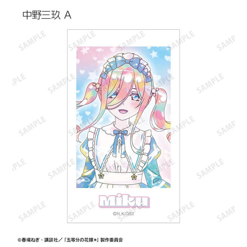 『五等分の花嫁*』描き下ろし 星空メイドver. トレーディング Ani-Art KAWAII label Ani-Frame(単位/BOX)