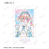 『五等分の花嫁*』描き下ろし 星空メイドver. トレーディング Ani-Art KAWAII label Ani-Frame(単位/BOX)