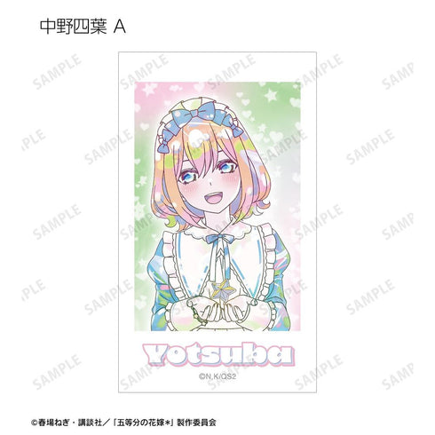 『五等分の花嫁*』描き下ろし 星空メイドver. トレーディング Ani-Art KAWAII label Ani-Frame(単位/BOX)