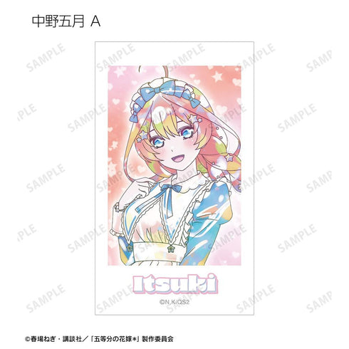 『五等分の花嫁*』描き下ろし 星空メイドver. トレーディング Ani-Art KAWAII label Ani-Frame(単位/BOX)