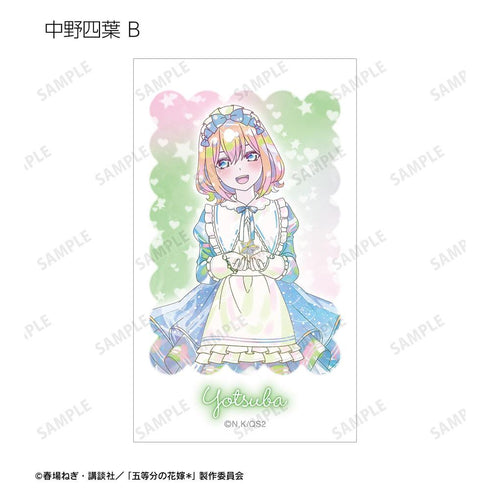 『五等分の花嫁*』描き下ろし 星空メイドver. トレーディング Ani-Art KAWAII label Ani-Frame(単位/BOX)