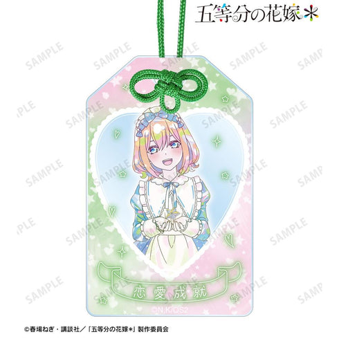 『五等分の花嫁*』描き下ろし 中野四葉 星空メイドver. Ani-Art KAWAII label アクリルお守り