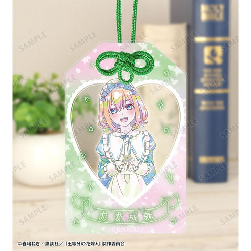 『五等分の花嫁*』描き下ろし 中野四葉 星空メイドver. Ani-Art KAWAII label アクリルお守り