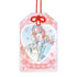 『五等分の花嫁*』描き下ろし 中野五月 星空メイドver. Ani-Art KAWAII label アクリルお守り