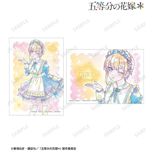 『五等分の花嫁*』描き下ろし 中野一花 星空メイドver. Ani-Art KAWAII label ブロマイド2枚セット
