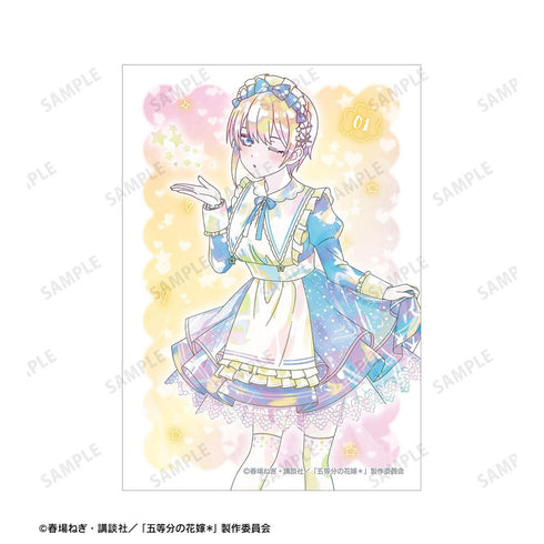 『五等分の花嫁*』描き下ろし 中野一花 星空メイドver. Ani-Art KAWAII label ブロマイド2枚セット