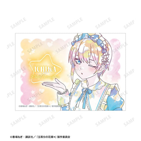 『五等分の花嫁*』描き下ろし 中野一花 星空メイドver. Ani-Art KAWAII label ブロマイド2枚セット