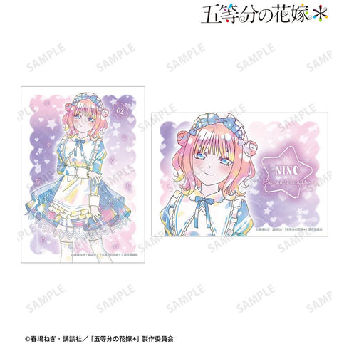 『五等分の花嫁*』描き下ろし 中野二乃 星空メイドver. Ani-Art KAWAII label ブロマイド2枚セット