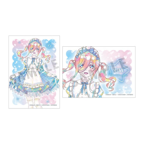 『五等分の花嫁*』描き下ろし 中野三玖 星空メイドver. Ani-Art KAWAII label ブロマイド2枚セット