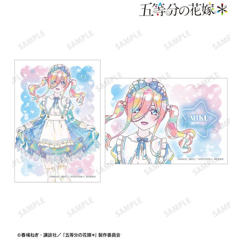 『五等分の花嫁*』描き下ろし 中野三玖 星空メイドver. Ani-Art KAWAII label ブロマイド2枚セット