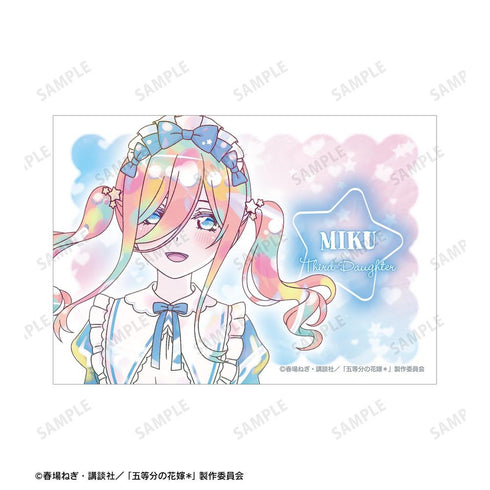 『五等分の花嫁*』描き下ろし 中野三玖 星空メイドver. Ani-Art KAWAII label ブロマイド2枚セット