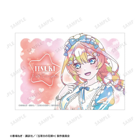 『五等分の花嫁*』描き下ろし 中野五月 星空メイドver. Ani-Art KAWAII label ブロマイド2枚セット