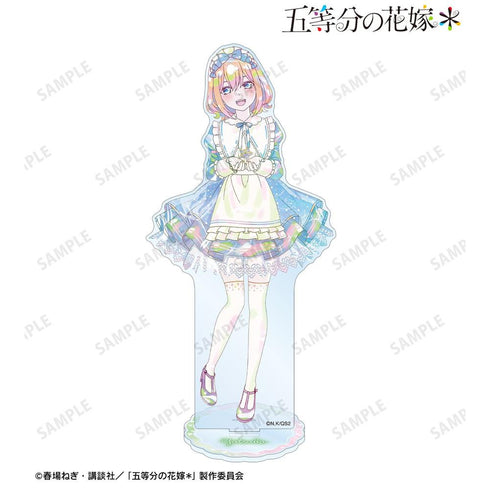『五等分の花嫁*』描き下ろし 中野四葉 星空メイドver. Ani-Art KAWAII label BIGアクリルスタンド