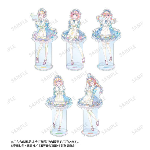 『五等分の花嫁*』描き下ろし 中野四葉 星空メイドver. Ani-Art KAWAII label BIGアクリルスタンド