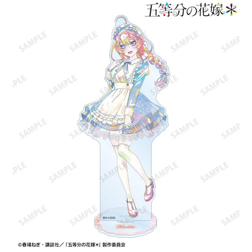 『五等分の花嫁*』描き下ろし 中野五月 星空メイドver. Ani-Art KAWAII label BIGアクリルスタンド