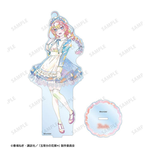 『五等分の花嫁*』描き下ろし 中野五月 星空メイドver. Ani-Art KAWAII label BIGアクリルスタンド