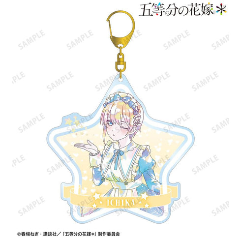 『五等分の花嫁*』描き下ろし 中野一花 星空メイドver. Ani-Art KAWAII label BIGアクリルキーホルダー
