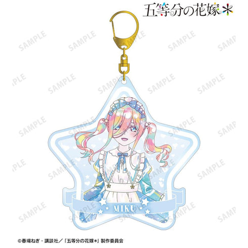 《五等分的新娘*》全新繪製 中野三玖 星空女僕版 Ani-Art KAWAII label BIG 壓克力鑰匙圈