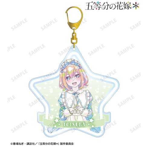 『五等分の花嫁*』描き下ろし 中野四葉 星空メイドver. Ani-Art KAWAII label BIGアクリルキーホルダー