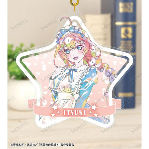 『五等分の花嫁*』描き下ろし 中野五月 星空メイドver. Ani-Art KAWAII label BIGアクリルキーホルダー