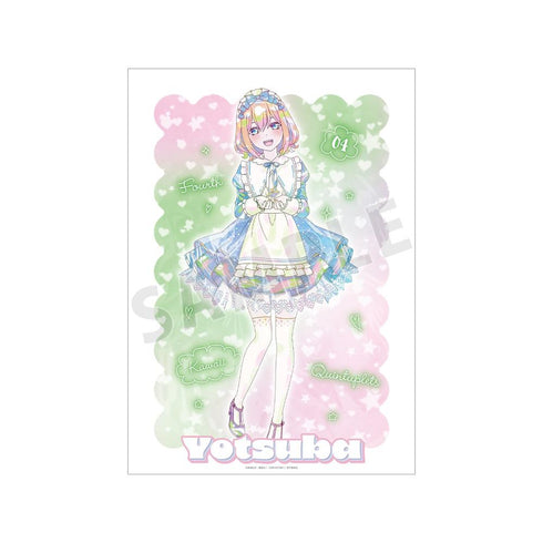 『五等分の花嫁*』描き下ろし 中野四葉 星空メイドver. Ani-Art KAWAII label A3マット加工ポスター