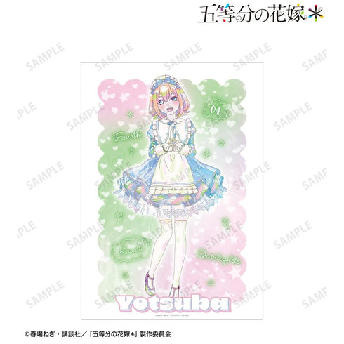 『五等分の花嫁*』描き下ろし 中野四葉 星空メイドver. Ani-Art KAWAII label A3マット加工ポスター