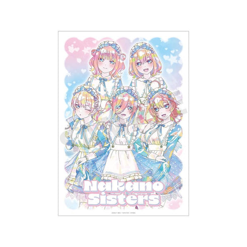 『五等分の花嫁*』描き下ろし 集合 星空メイドver. Ani-Art KAWAII label A3マット加工ポスター