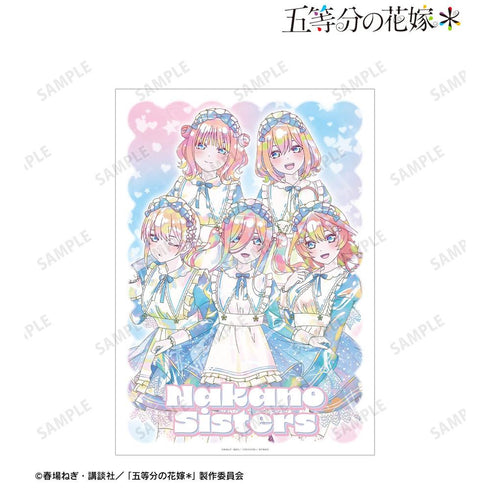 『五等分の花嫁*』描き下ろし 集合 星空メイドver. Ani-Art KAWAII label A3マット加工ポスター