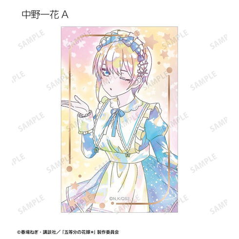 "The Quintessential Quintuplets*" Original Illustration: Starry Sky Maid Ver. Trading Card Set - Ani-Art KAWAII Label Foil-Stamped Card (Sold by the box)