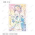 "The Quintessential Quintuplets*" Original Illustration: Starry Sky Maid Ver. Trading Card Set - Ani-Art KAWAII Label Foil-Stamped Card (Sold by the box)