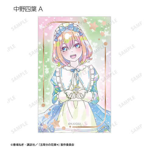 "The Quintessential Quintuplets*" Original Illustration: Starry Sky Maid Ver. Trading Card Set - Ani-Art KAWAII Label Foil-Stamped Card (Sold by the box)